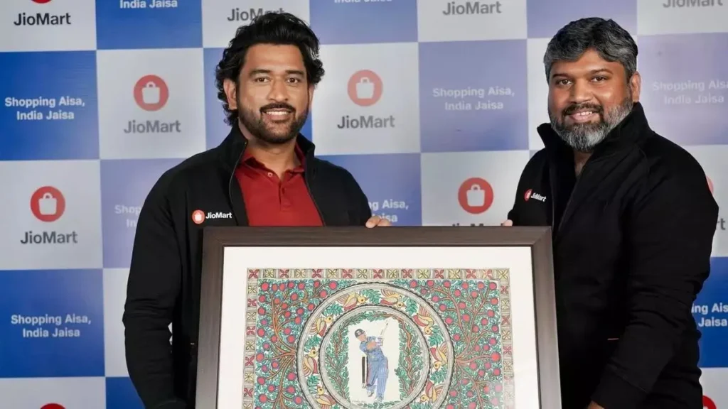 ms dhoni, ms dhoni jiomart, MS DHONI JIOMART, Jiomart